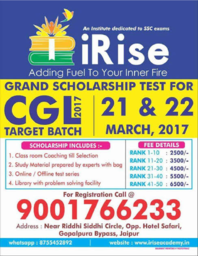 brochure_1597981574_irise 