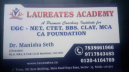 brochure_1598007643_noida