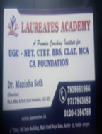 brochure_1598007643_noida