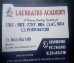 brochure_1598007643_noida