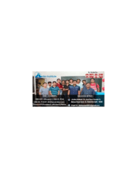 brochure_1598264520_ai
