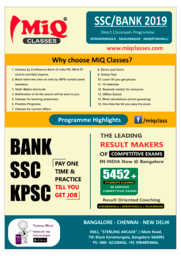 brochure_1598269616_b
