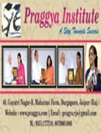 brochure_1598451445_p