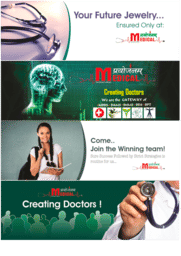 brochure_1598536409_Doc1