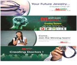 brochure_1598536409_Doc1