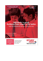 brochure_1598846516_stmt