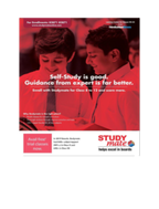 brochure_1598846516_stmt