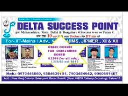 brochure_1598849911_DSP