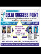 brochure_1598849911_DSP