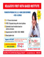 brochure_1598857045_Z-converted