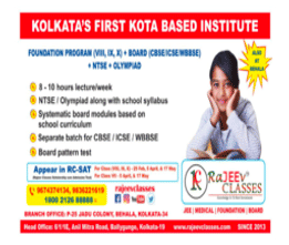 brochure_1598857045_Z-converted