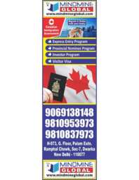 brochure_1600775586_mb (2)
