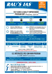 brochure_1600839096_ab