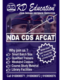 brochure_1600872657_kb