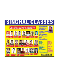 brochure_1600877990_sb