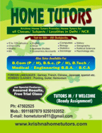 brochure_1600924050_K