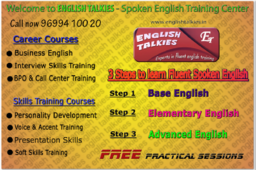 brochure_1600950873_etet