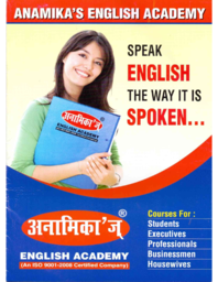 brochure_1600959936_ab