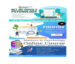 brochure_1601003730_Doc2