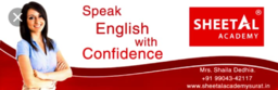 brochure_1601028851_sheetal