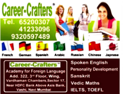 brochure_1601035134_carreer crafters