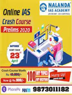 brochure_1604059253_W