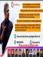 brochure_1604639594_a