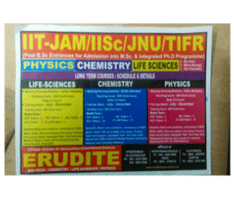 brochure_1605859409_IMG_20161214_202320-converted