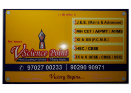 brochure_1605864416_v