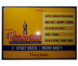 brochure_1605864416_v