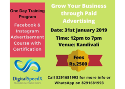 brochure_1605871752_Br