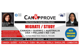 brochure_1605962549_212