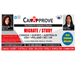 brochure_1605962549_212