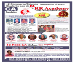 brochure_1605981790_brochure