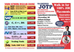 brochure_1606186266_vision network