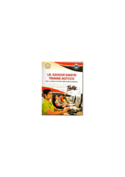 brochure_1606556570_PDFConverter
