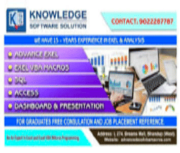 brochure_1607507134_images-_2_