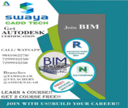 brochure_1607679781_sb