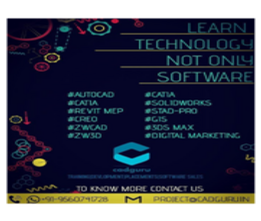 brochure_1607682065_759b9de1423815cb9f1b3c98dee4e485-converted