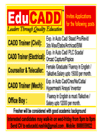 brochure_1607759328_22747248_1-converted