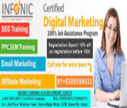 brochure_1608100575_ef