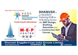brochure_1608552468_unnamed-converted