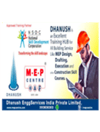 brochure_1608552468_unnamed-converted