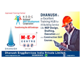 brochure_1608552468_unnamed-converted