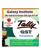 brochure_1608808088_B