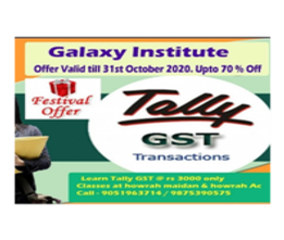 brochure_1608808088_B
