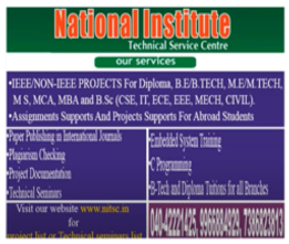 brochure_1608901617_b