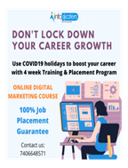 brochure_1608962786_IN