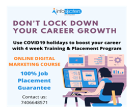 brochure_1608962786_IN