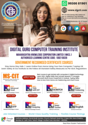 brochure_1609138711_ea